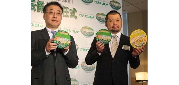 「キンレイの鍋焼うどんで成長しました」と言うケンコバ