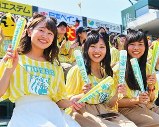 タイガース好き女子集合！5月11日(土)甲子園球場で「TORACO DAY」を開催