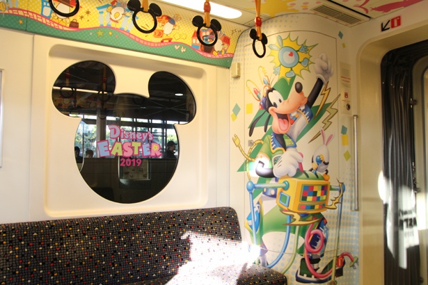 東京ディズニーランドのパレード「うさたま大脱走！」に登場するグーフィーのイラスト