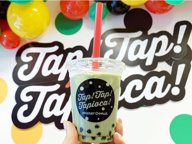 「タピオカ 抹茶ミルク」(486円)