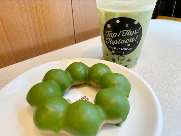「タピオカ 抹茶ミルク」(486円)×「ポン・デ・ダブル 宇治抹茶」(151円)