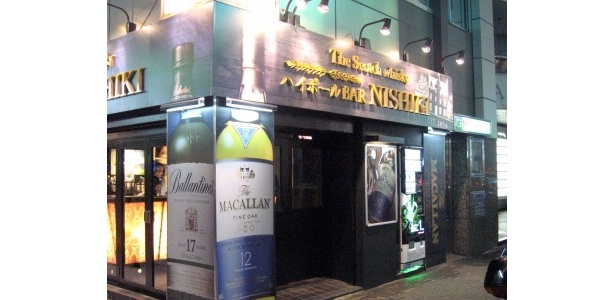本格的なスコッチが味わえる!ハイボールBAR NISHIKIが錦三丁目に登場!!