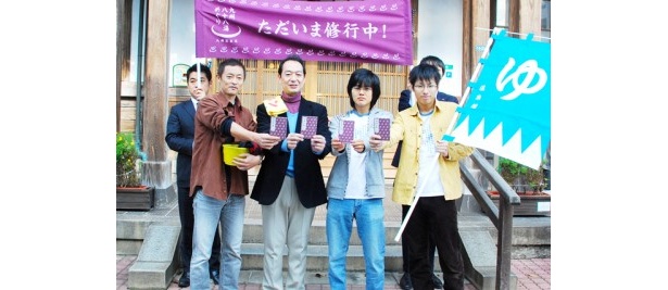 九州八十八湯めぐりで泉人を目指そう!