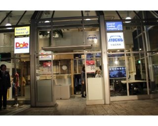 キッザニアに新パビリオン「総合商社」がオープン！