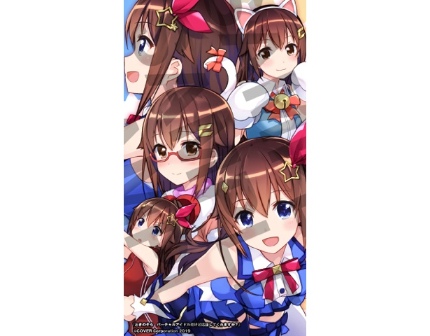 『ときのそら-バーチャルアイドルだけど応援してくれますか』デジタル特典サンプル