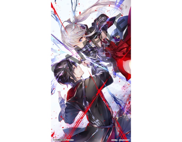 『七つの魔剣が支配する』デジタル特典サンプル