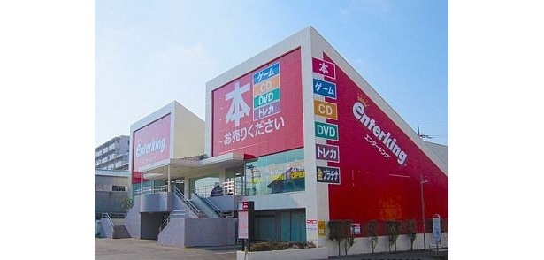 売り出し期間中に最寄りの対象店舗で申し込むだけ！（写真はエンターキング習志野店）
