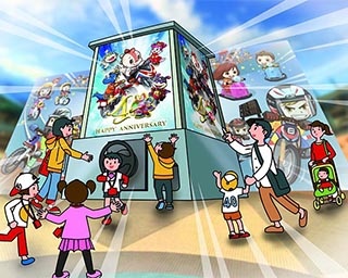 ミッション型巨大カプセルトイが登場！三重県鈴鹿市で「MISSIONカプセルBOX」が開催中