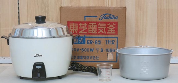 新品未使用の国産第1号電気炊飯器を展示！富山県で「国産第1号の
