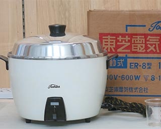 新品未使用の国産第1号電気炊飯器を展示！富山県で「国産第1号の電気釜」開催中