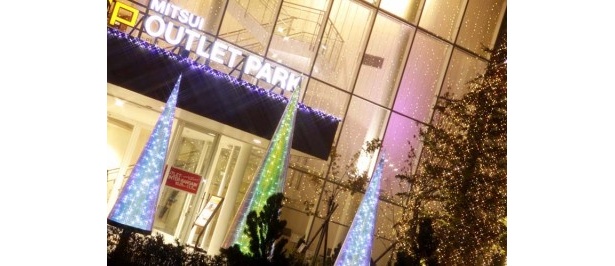 三井アウトレットパーク 札幌北広島では12/25（土）までクリスマスイルミネーションを開催中。ロマンチックな気分に浸ろう