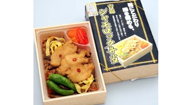 「青森シャモロック」(1000円)
