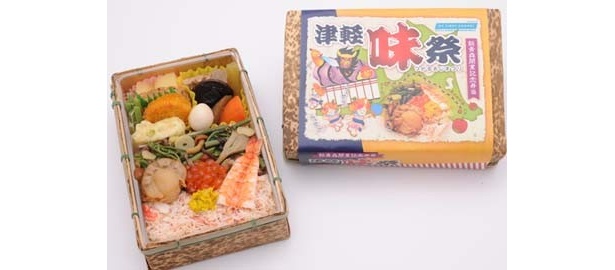 「津軽味祭」(1200円)