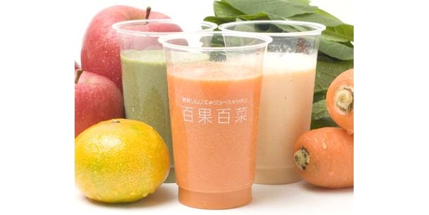 「青森　雪中にんじん」(400円)