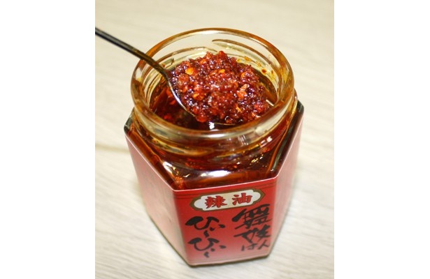 世界一辛いハバネロが入っている辛いことでも有名な“食べるラー油”だ