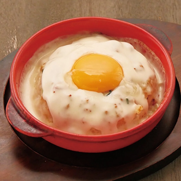 「台湾ミンチちー玉めし」