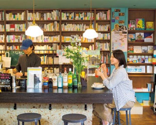 京都ひとり旅特集！本に囲まれ自分だけの世界を満喫できるブックカフェ3選