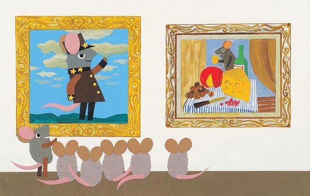 レオ・レオーニ「マシューのゆめ」1991年 Matthew’s Dream (C) 1991 by Leo Lionni/Knopf