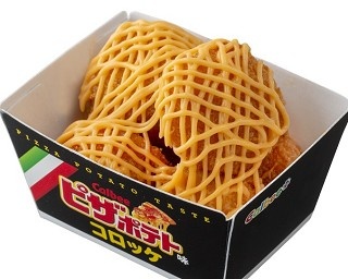 「スパイダーマン」と「ピザポテト」コラボコロッケ登場！カルビープラス9店舗で“スパイダーチーズ”かけ放題