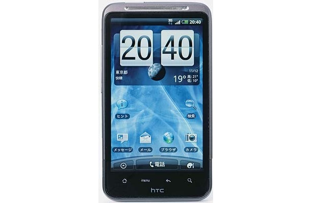 SoftBank「HTC Desire HD 001HT」