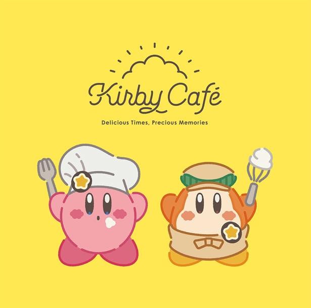 ソラマチに期間限定でオープンしている「KIRBY CAFE(カービィカフェ)」