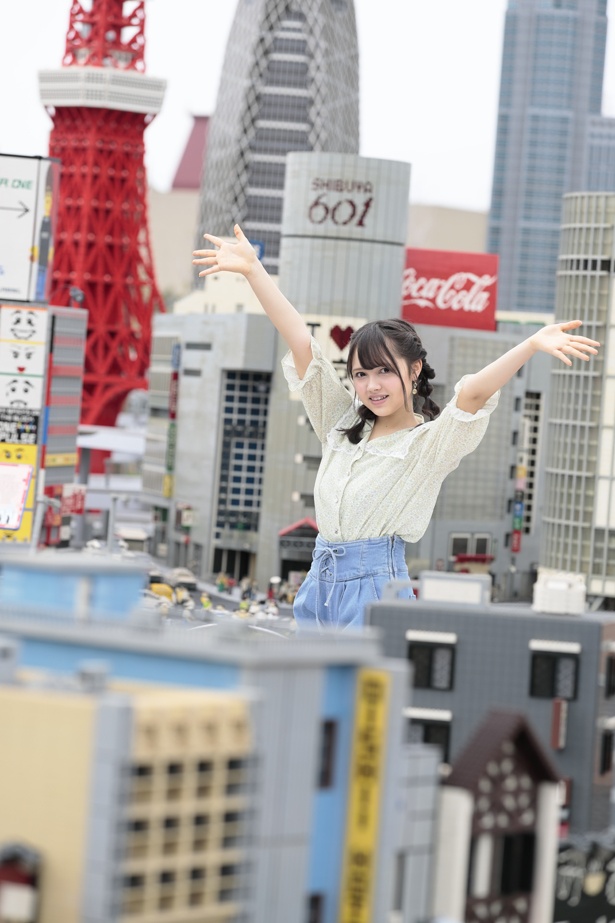 「わ～、すごい！」
