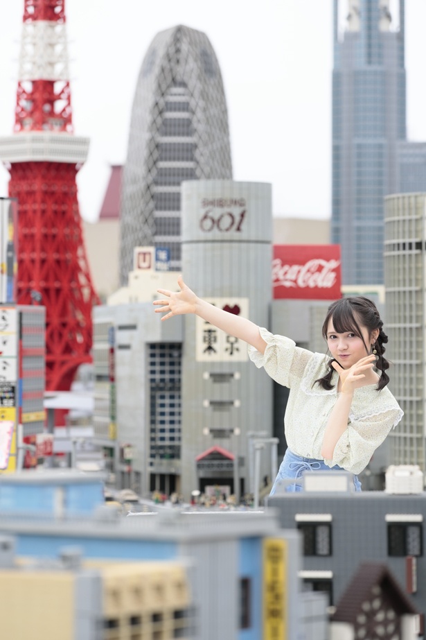 「キメっ」
