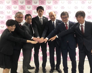 愛知県サッカー協会とJ1名古屋グランパスなど4クラブが連携する「あいちフットボールフレンズ」が発足