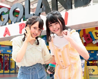 #アルイテラブル SKE48研究生の杉山菜田里と大橋真子がレゴ(R)の世界を満喫！