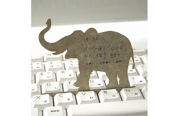 Deng On/Elephant