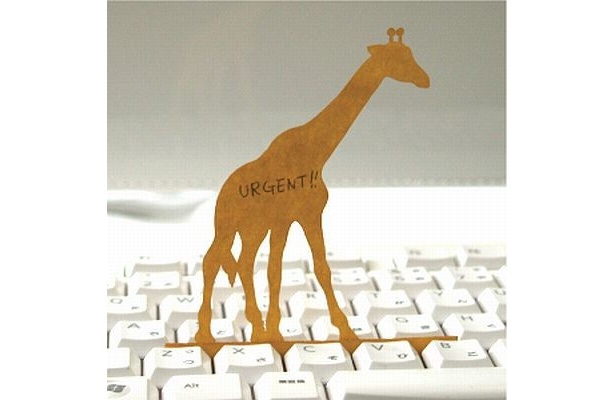 Deng On/Giraffe