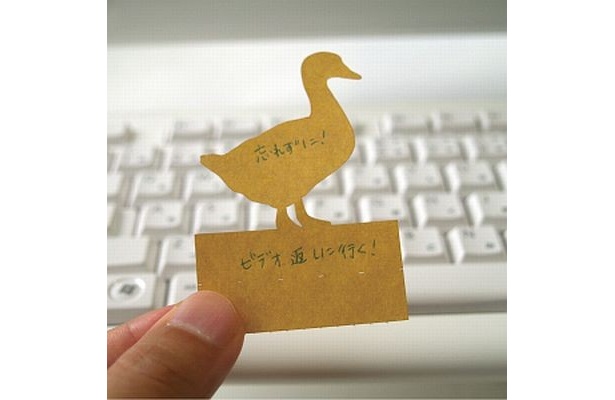 Deng On/Duck