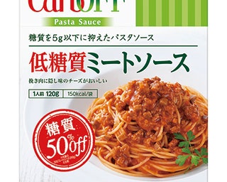 【東京ウォーカー】本当に美味しい！レトルトパスタソース2選