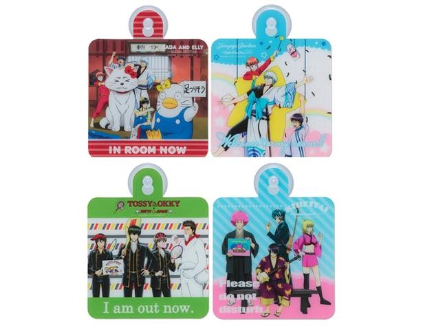 ドアプレート(全4種) 各税抜800円