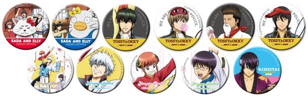 トレーディング缶バッジ  税抜500円 ※ブラインド商品