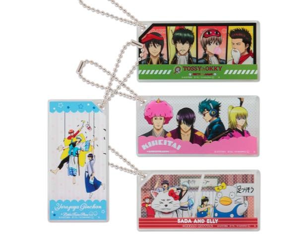 スクエアキーホルダー(全4種) 各税抜800円
