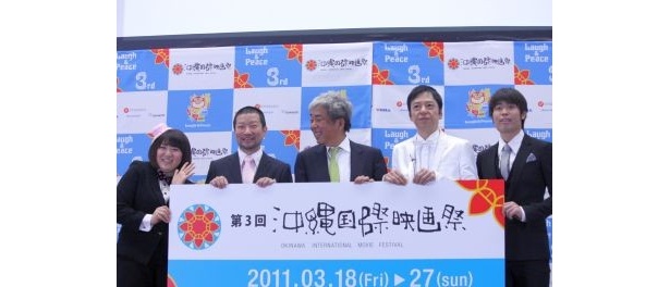 【写真】人気芸人もズラリ大集合