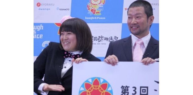 笑顔の黒沢かずこさん＆木村祐一さん