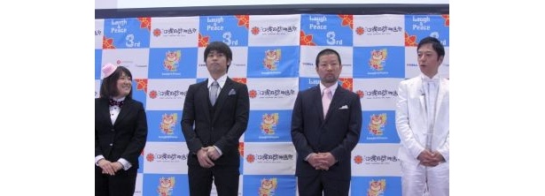 「もともと木村祐一さんと板尾創路さんのファンだった」と品川さんは話していた