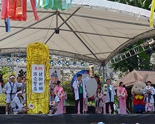 多彩な東北が、熱い絆でひとつになる　福島県福島市で「東北絆まつり2019福島」開催