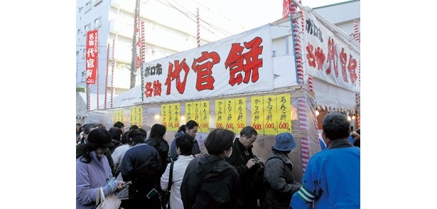 【写真】行列必至の“ボロ市名物”！