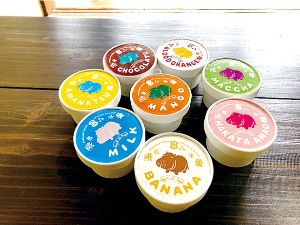 椛島氷菓 / 「カップアイス」も人気