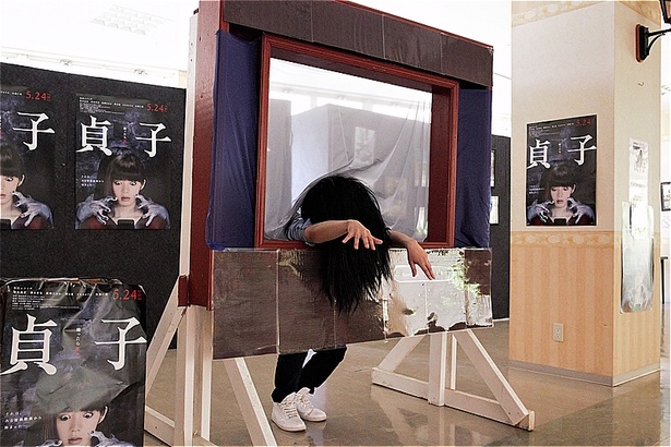 サントピアワールドに作られた『貞子』フォトスポット