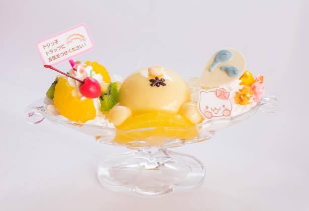 プリンくんのドジっこアラモード(税抜1100円)
