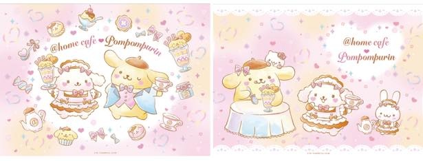 来場者プレゼントのランチョンマット