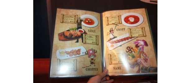 メニュー表も見応えあり！