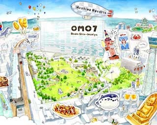 新今宮の新ホテル「星野リゾート OMO7 大阪新今宮」 いよいよ着工、2022年春開業へ