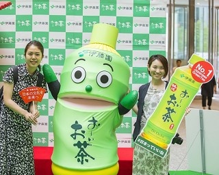 伊藤園「お～いお茶」発売30周年イベントが東京と広島で開催！社長自ら記念ボトルを配布