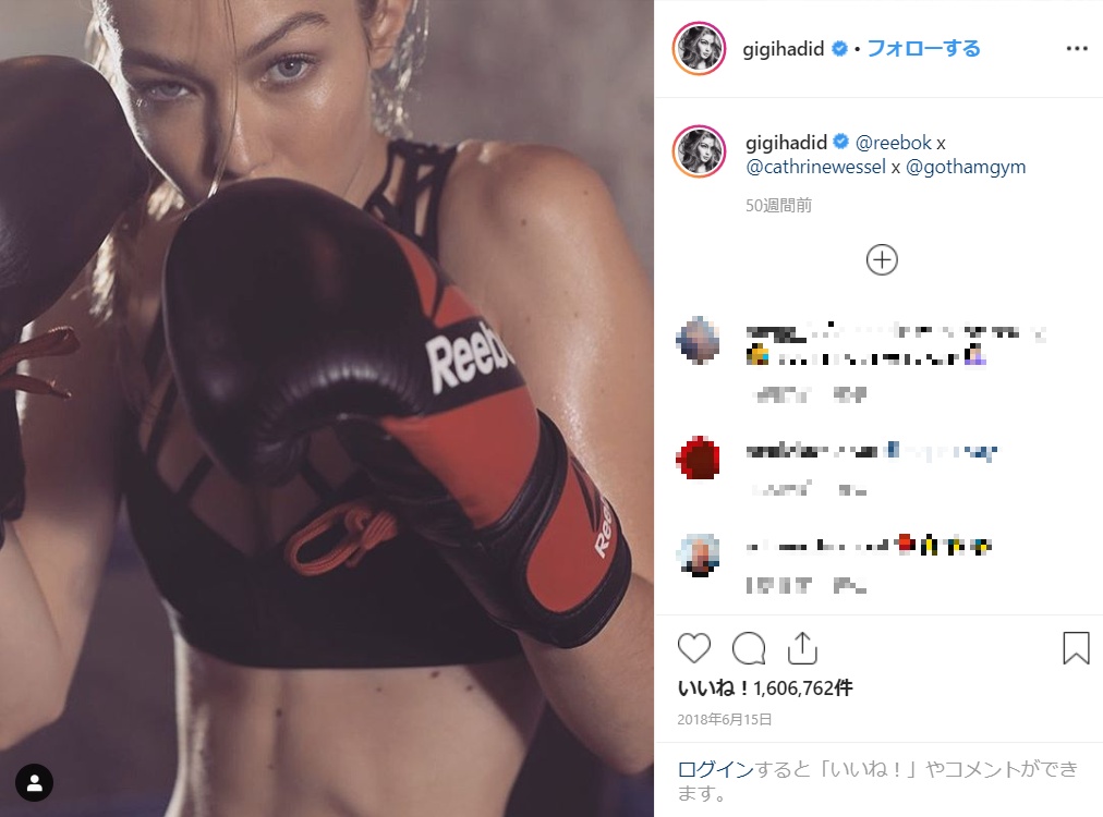 スポーツ好きのジジ、汗がしたたるいいオンナ!