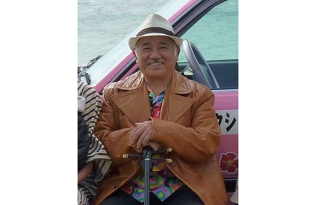 照屋政雄
